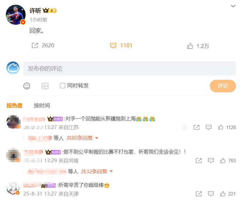 原作者所有, https 原作者所有, https