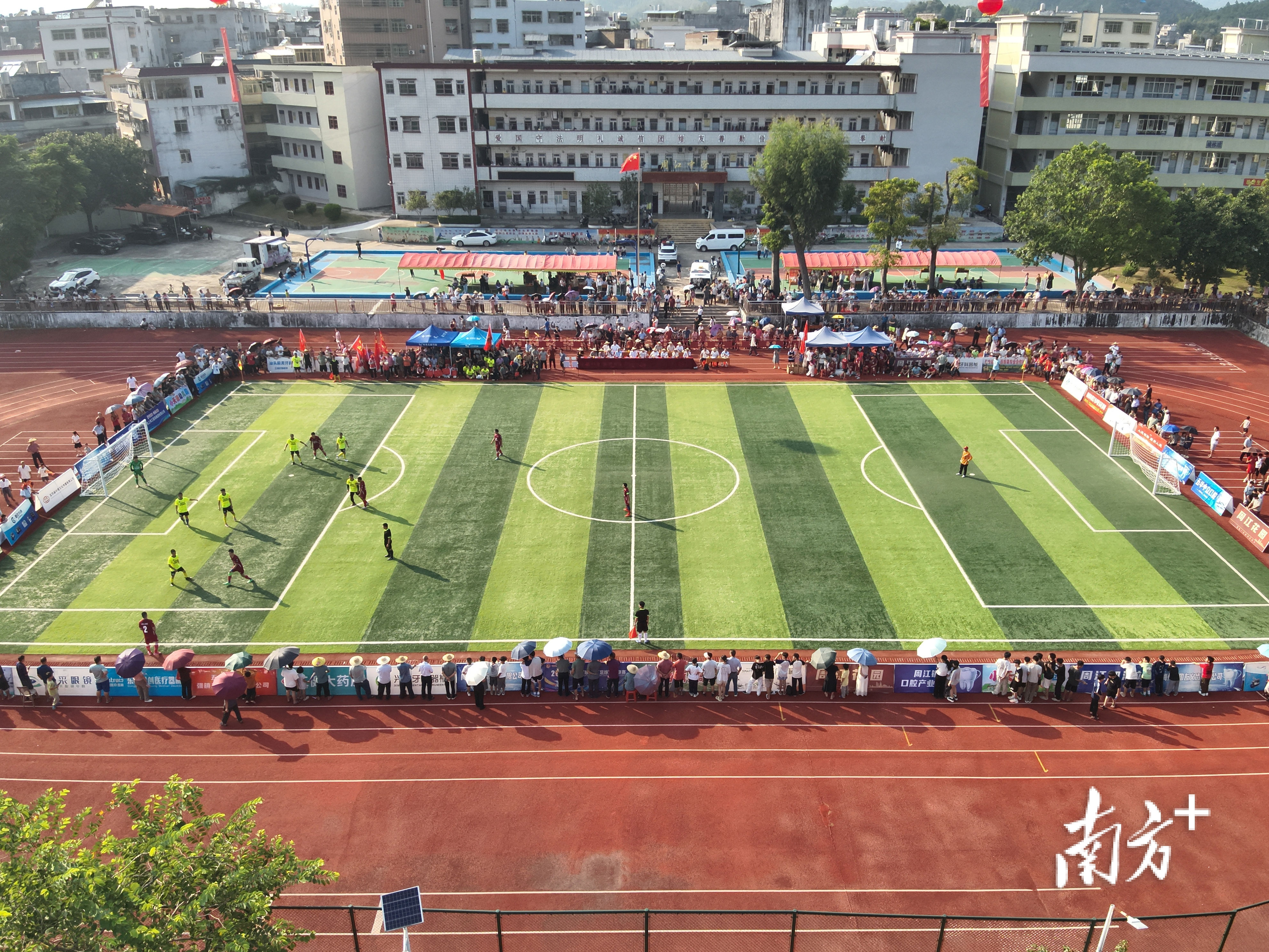 场内争胜, 场外友谊长, 场外友谊长 场内争胜, 场外友谊长, 场外友谊长
