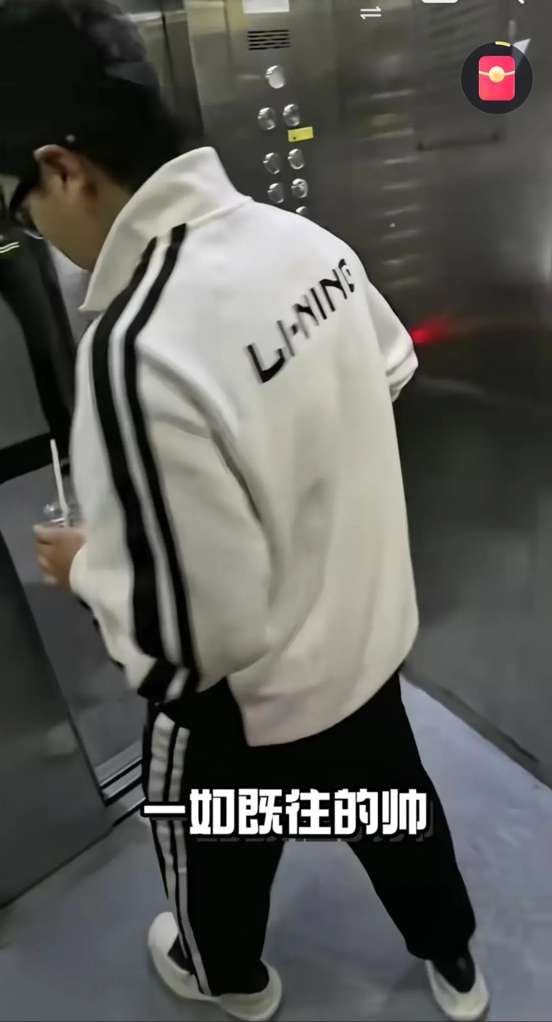 留言