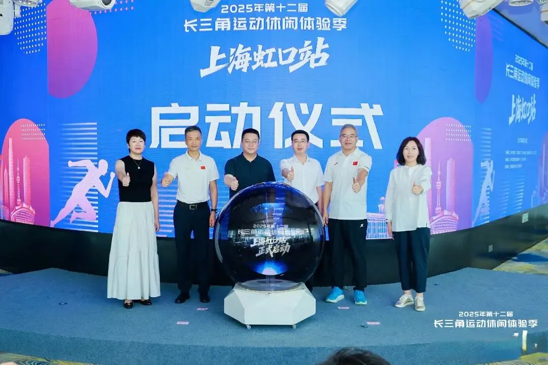 剑英告诉记