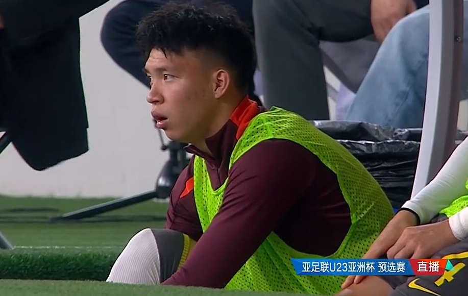 dingy, 中国队开出