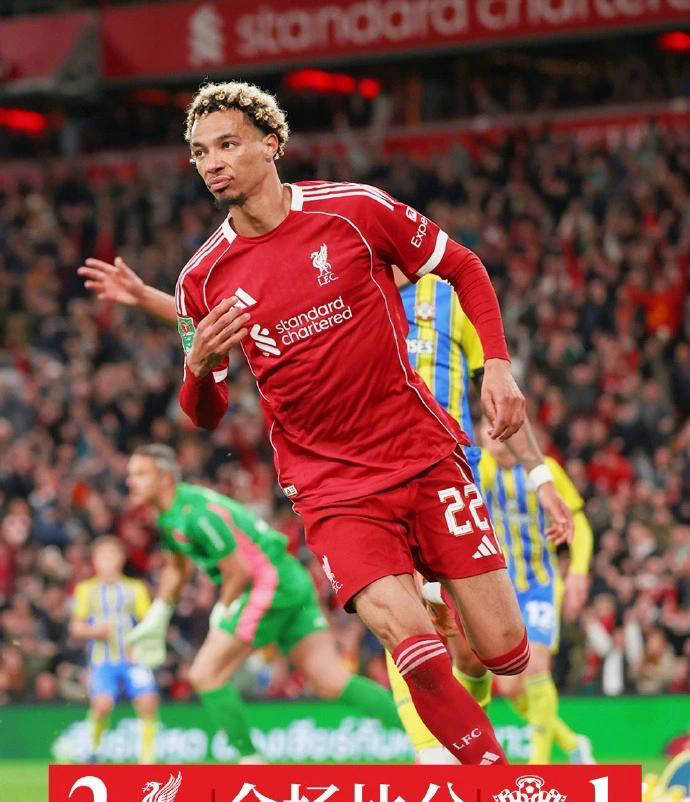 球小胜, 进球后脱衣, 关键比赛中 球小胜, 进球后脱衣, 关键比赛中