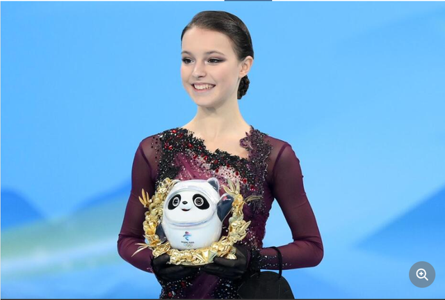 地中海沿岸, 谢尔巴科娃 地中海沿岸, 谢尔巴科娃