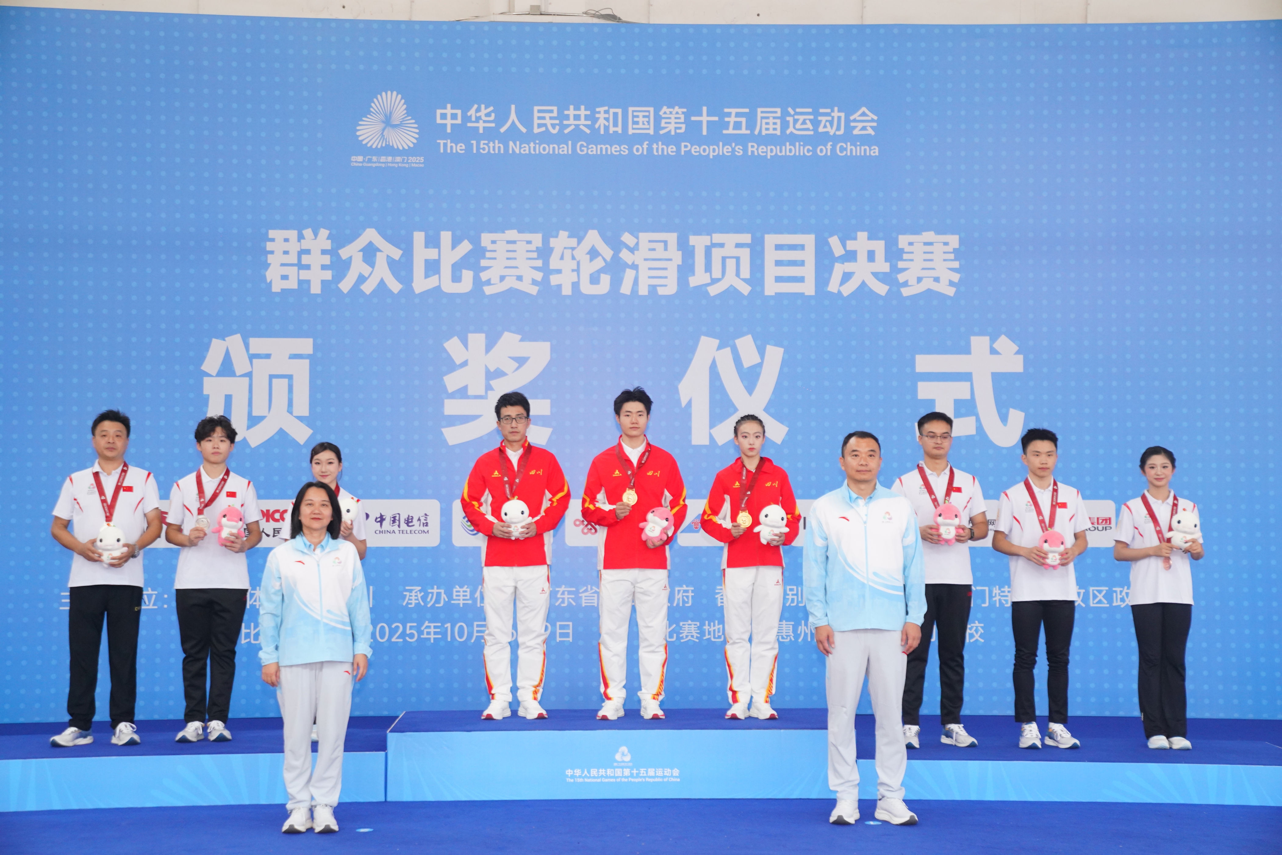 tenan, 时间内 tenan, 时间内