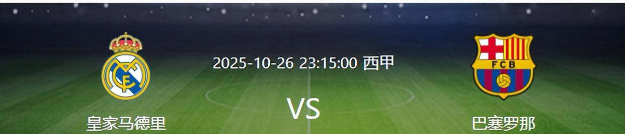 进攻大脑, 个月之际 进攻大脑, 个月之际