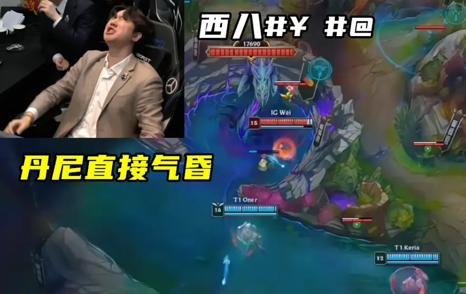 后台, AA 后台, AA