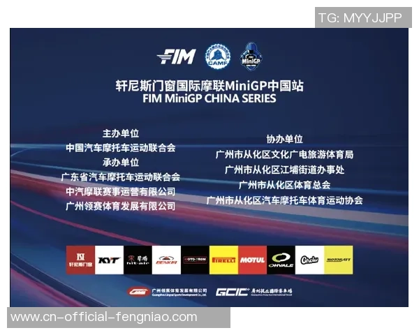 巴杨卡拉泗水联对阵斯乐门精彩直播全程回顾与战况分析