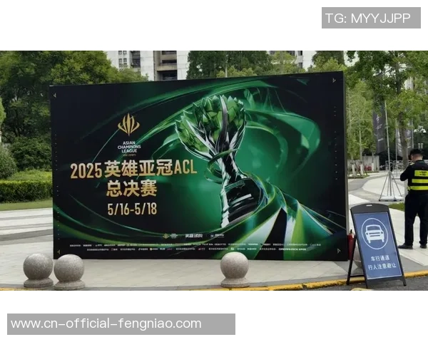 2025“常超”半决赛、决赛观赛可预定！附日程表！