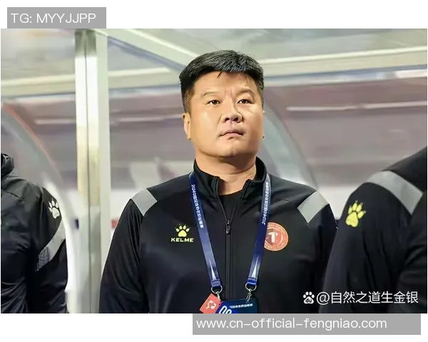 国足4个月没竞赛 世界排名仍是第93